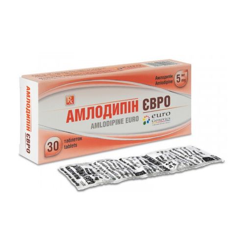 Амлодипин Евро 5 мг таблетки №30 в городе Софиевка : цены, характеристики.  - фото №1 Амлодипин Евро 5 мг таблетки №30 в городе Софиевка : цены, характеристики.