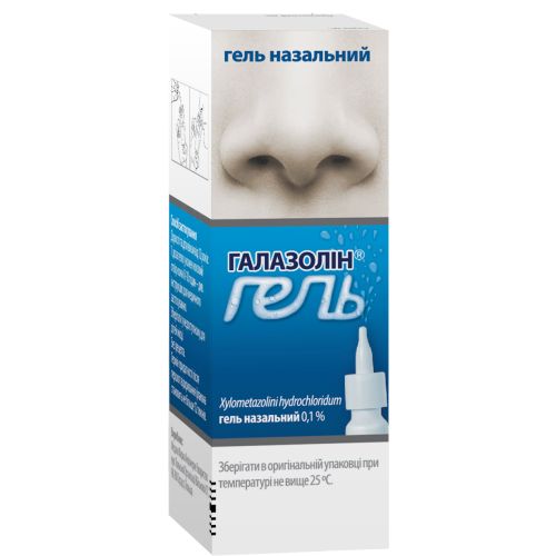 Галазолін 0,1% гель назальний 10 мл в місті Перещепине : ціни, характеристика.  - фото №1 Галазолін 0,1% гель назальний 10 мл в місті Перещепине : ціни, характеристика.