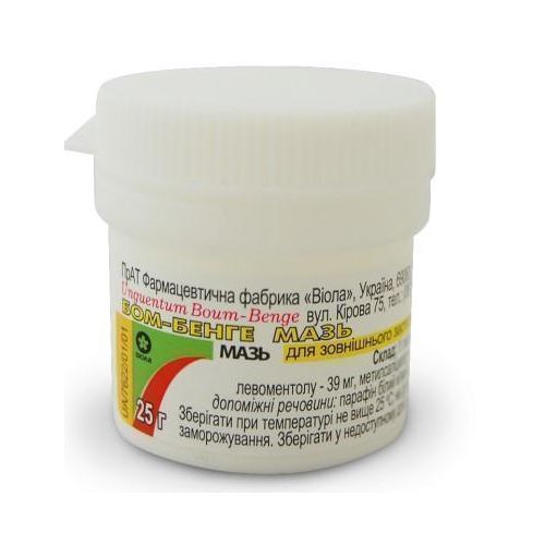 Бом-Бенге мазь 25 г в місті Глобине : ціни, характеристика.  - фото №1 Бом-Бенге мазь 25 г в місті Глобине : ціни, характеристика.