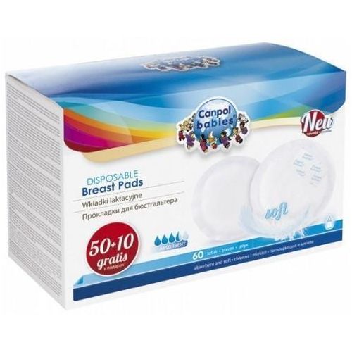 Вкладиші Canpol Babies лактаційні  з самоклейною стрічкою 1/652 60 шт. в місті Канів : ціни, характеристика.  - фото №1 Вкладиші Canpol Babies лактаційні  з самоклейною стрічкою 1/652 60 шт. в місті Канів : ціни, характеристика.