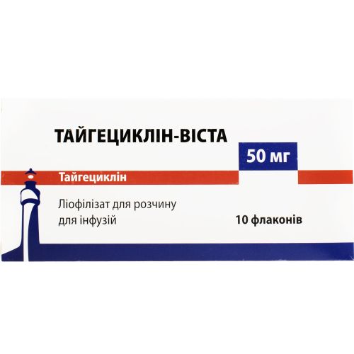 Тайгециклін-Віста 50 мг порошок флакон №10 в місті Харків : ціни, характеристика.  - фото №1 Тайгециклін-Віста 50 мг порошок флакон №10 в місті Харків : ціни, характеристика.