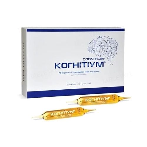 Когнітіум розчин  ампули 10 мл №20 в місті Первомайськ : ціни, характеристика.  - фото №1 Когнітіум розчин  ампули 10 мл №20 в місті Первомайськ : ціни, характеристика.
