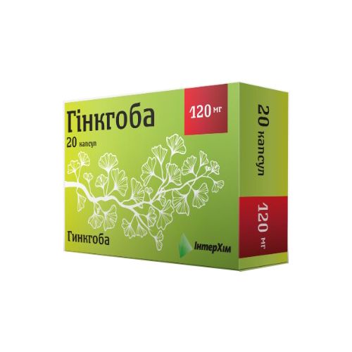 Гинкгоба 120 мг капсулы №20 в городе Перещепино : цены, характеристики.  - фото №1 Гинкгоба 120 мг капсулы №20 в городе Перещепино : цены, характеристики.