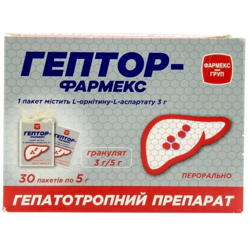 Гептор-Фармекс гранулят 3 г пакет №30 в місті Перещепине : ціни, характеристика.  - фото №1 Гептор-Фармекс гранулят 3 г пакет №30 в місті Перещепине : ціни, характеристика.
