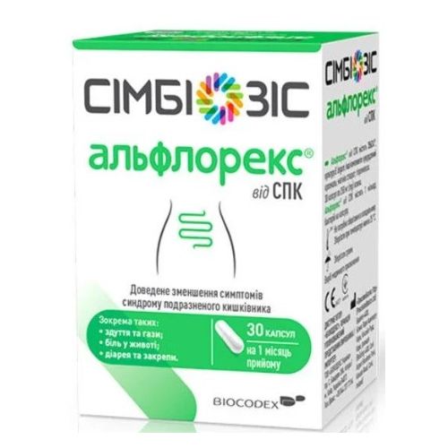 Альфлорекс от СПК капсулы №30 в городе Рахов : цены, характеристики.  - фото №1 Альфлорекс от СПК капсулы №30 в городе Рахов : цены, характеристики.