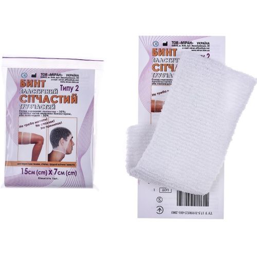 Бинт еластичний сітчастий трубчастий поліестер Тип 2 15 см х 7 см (голова, стегно) в місті Канів : ціни, характеристика.  - фото №1 Бинт еластичний сітчастий трубчастий поліестер Тип 2 15 см х 7 см (голова, стегно) в місті Канів : ціни, характеристика.