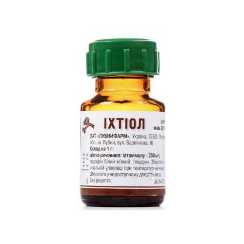 Іхтіол 20%  мазь банка 25 г в Дніпрі : ціни, характеристика.  - фото №1 Іхтіол 20%  мазь банка 25 г в Дніпрі : ціни, характеристика.