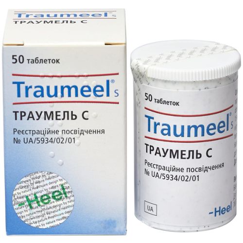 Траумель С таблетки №50 в городе Богородчаны : цены, характеристики.  - фото №1 Траумель С таблетки №50 в городе Богородчаны : цены, характеристики.