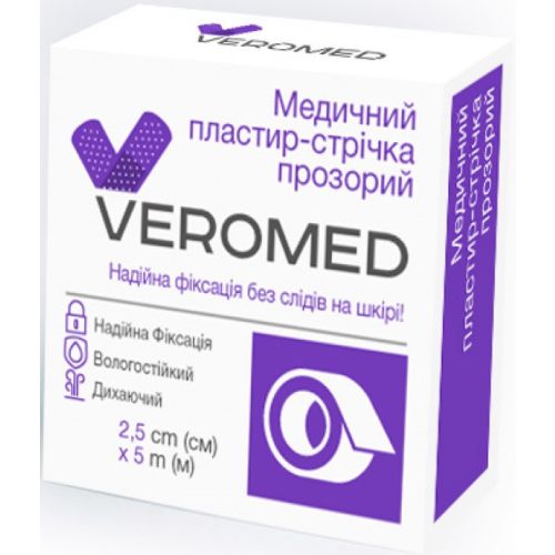Лейкопластир Veromed (Веромед) котушка прозорий 2,5 см х 5 м №1 в місті Канів : ціни, характеристика.  - фото №1 Лейкопластир Veromed (Веромед) котушка прозорий 2,5 см х 5 м №1 в місті Канів : ціни, характеристика.