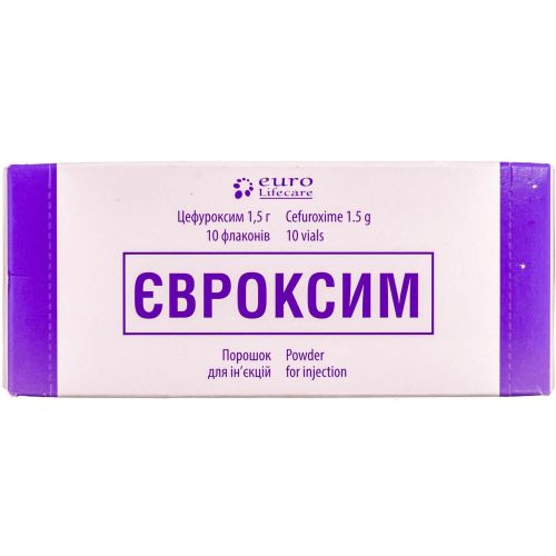 Євроксим 1,5 г порошок для ін`єкцій флакон №10 в місті Софіївка : ціни, характеристика.  - фото №1 Євроксим 1,5 г порошок для ін`єкцій флакон №10 в місті Софіївка : ціни, характеристика.