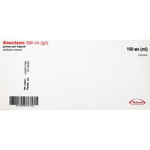 Флексбумин 20% раствор для инфузий 100 мл в городе Богородчаны : цены, характеристики.  - фото №1 Флексбумин 20% раствор для инфузий 100 мл в городе Богородчаны : цены, характеристики.