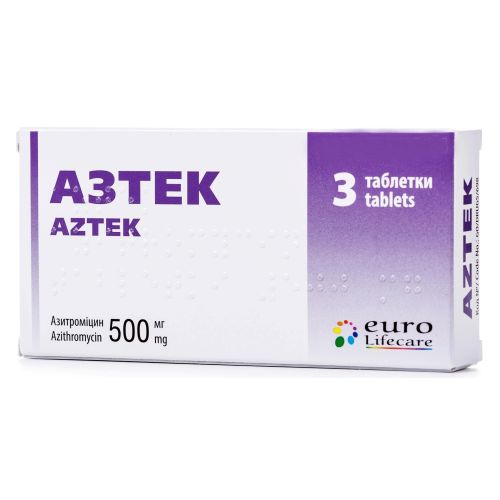 Азтек 500 мг таблетки №3 в місті Софіївка : ціни, характеристика.  - фото №1 Азтек 500 мг таблетки №3 в місті Софіївка : ціни, характеристика.