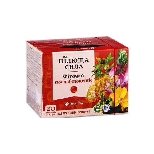 Фіточай №7 Цілюща Сила послаблюючий 1,5 г №20 в місті Бориспіль : ціни, характеристика. - фото №1 Фіточай №7 Цілюща Сила послаблюючий 1,5 г №20 в місті Бориспіль : ціни, характеристика.