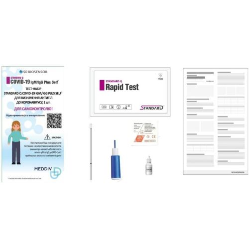 Тест-набір Standard Q COVID-19 IgM/IgG Plus Self для визначення антитіл №1 в місті Вінниця : ціни, характеристика.  - фото №1 Тест-набір Standard Q COVID-19 IgM/IgG Plus Self для визначення антитіл №1 в місті Вінниця : ціни, характеристика.