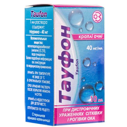 Тауфон 4% очні краплі 10 мл  в місті Березань : ціни, характеристика.  - фото №1 Тауфон 4% очні краплі 10 мл  в місті Березань : ціни, характеристика.