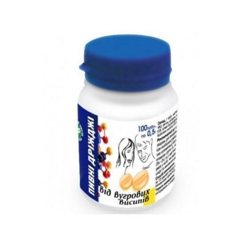 Пивные дрожжи Евро плюс против угрей 0,5 г таблетки №100 в городе Полтава : цены, характеристики.  - фото №1  Пивные дрожжи Евро плюс против угрей 0,5 г таблетки №100 в городе Полтава : цены, характеристики.