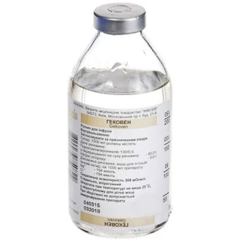 Гековен розчин 200 мл  в місті Глобине : ціни, характеристика.  - фото №1 Гековен розчин 200 мл  в місті Глобине : ціни, характеристика.