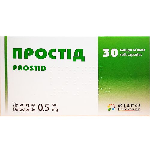 Простид 0,5 мг капсулы №30 в городе Вышгород : цены, характеристики.  - фото №1 Простид 0,5 мг капсулы №30 в городе Вышгород : цены, характеристики.