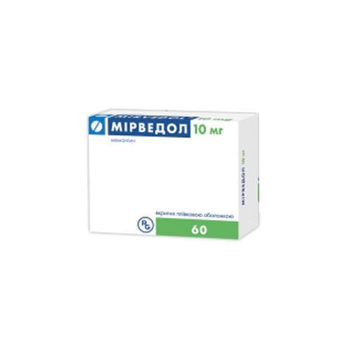 Мірведол 10 мг таблетки №60 замовити - фото №1 Мірведол 10 мг таблетки №60 замовити