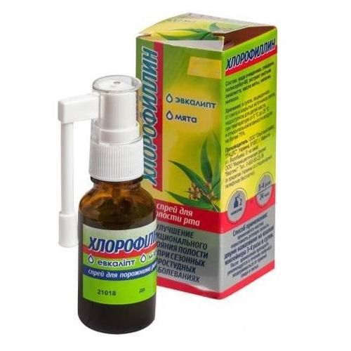 Хлорофиллин спрей 15 мл в городе Перещепино : цены, характеристики.  - фото №1 Хлорофиллин спрей 15 мл в городе Перещепино : цены, характеристики.