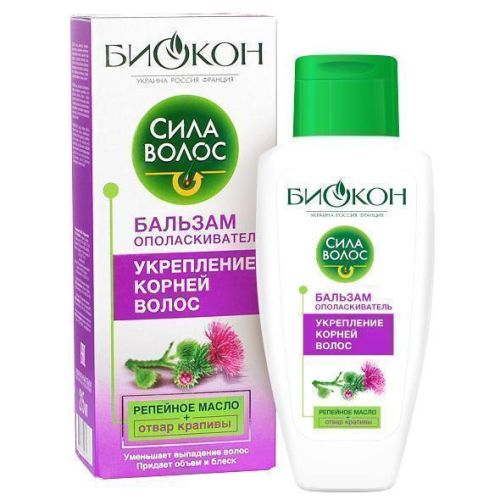 Бальзам Сила Волос Укрепление корней волос репейное масло 215 мл в городе Вышгород : цены, характеристики.  - фото №1 Бальзам Сила Волос Укрепление корней волос репейное масло 215 мл в городе Вышгород : цены, характеристики.