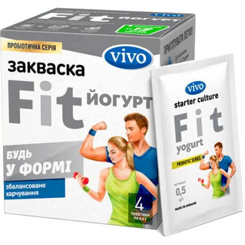 Закваска бактериальная Vivo Fit-йогурт саше №4 в городе Софиевка : цены, характеристики.  - фото №1 Закваска бактериальная Vivo Fit-йогурт саше №4 в городе Софиевка : цены, характеристики.