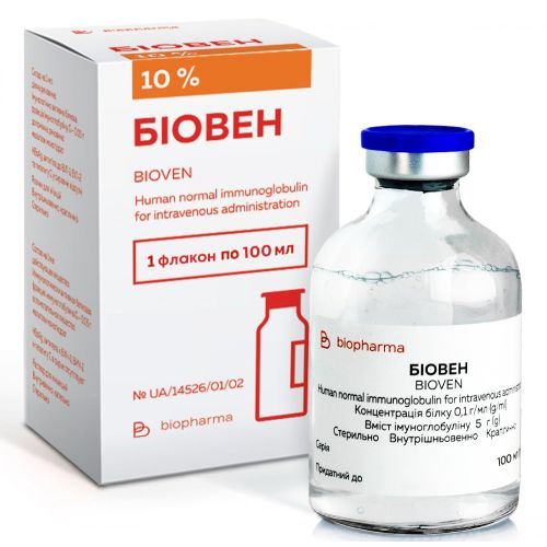 Біовен 10% розчин для інфузій  флакон 100 мл  в місті Крюківщина : ціни, характеристика.  - фото №1 Біовен 10% розчин для інфузій  флакон 100 мл  в місті Крюківщина : ціни, характеристика.