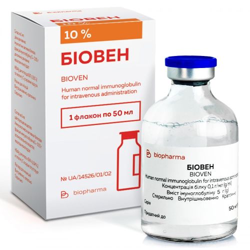Біовен 10% розчин для інфузій флакон 50 мл  в місті Крюківщина : ціни, характеристика.  - фото №1 Біовен 10% розчин для інфузій флакон 50 мл  в місті Крюківщина : ціни, характеристика.