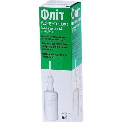 Флит Реди-ту-юз клизма 133 мл в городе Чернигов : цены, характеристики. - фото №1 Флит Реди-ту-юз клизма 133 мл в городе Чернигов : цены, характеристики.