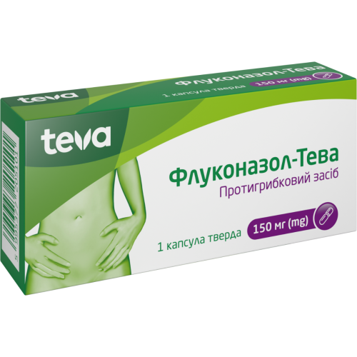 Флуконазол-Тева 150 мг капсулы №1 в городе Винница : цены, характеристики.  - фото №1 Флуконазол-Тева 150 мг капсулы №1 в городе Винница : цены, характеристики.