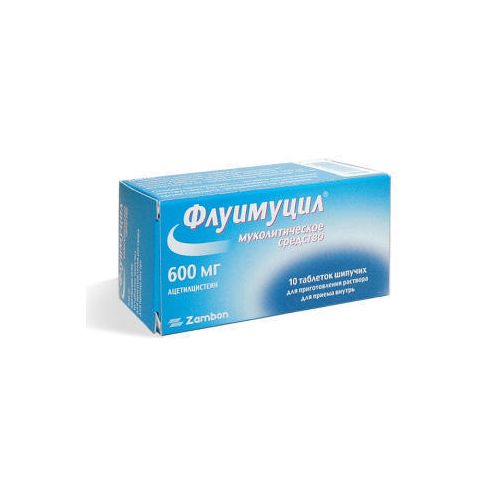 Флуимуцил 600 мг таблетки шипучие №10 в городе Глобино : цены, характеристики.  - фото №1 Флуимуцил 600 мг таблетки шипучие №10 в городе Глобино : цены, характеристики.