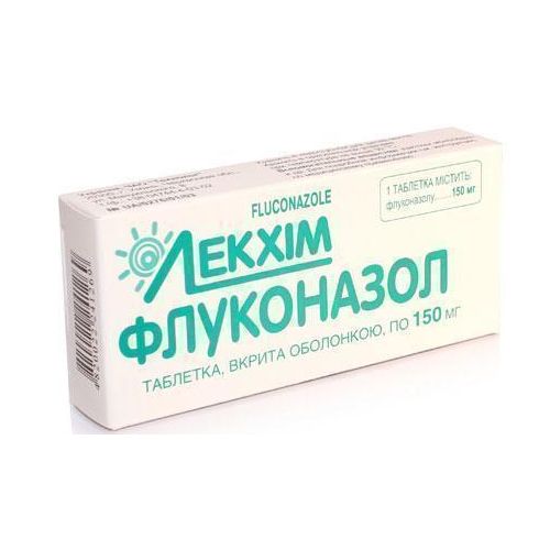 Флуконазол 150 мг таблетки №2 в городе Софиевка : цены, характеристики.  - фото №1 Флуконазол 150 мг таблетки №2 в городе Софиевка : цены, характеристики.