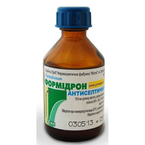 Формидрон раствор 100 мл в городе Глобино : цены, характеристики.  - фото №1 Формидрон раствор 100 мл в городе Глобино : цены, характеристики.