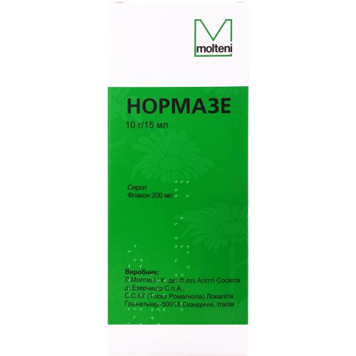 Нормазе сироп 200 мл  в місті Софіївка : ціни, характеристика.  - фото №1 Нормазе сироп 200 мл  в місті Софіївка : ціни, характеристика.