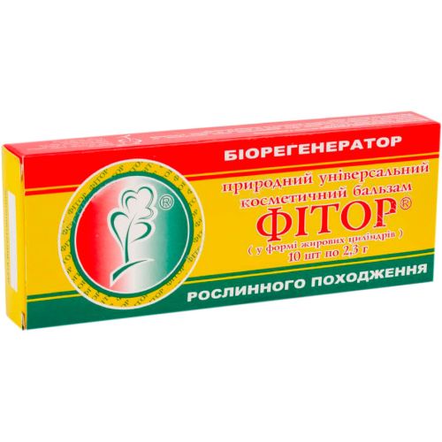 Фитор бальзам косметический 2,3 г свечи, 10 шт. в городе Софиевка : цены, характеристики.  - фото №1 Фитор бальзам косметический 2,3 г свечи, 10 шт. в городе Софиевка : цены, характеристики.