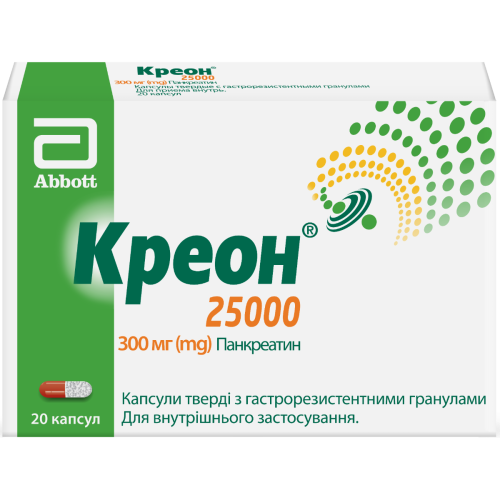 Креон 25000 300 мг капсули №20  в місті Вишгород : ціни, характеристика.  - фото №1 Креон 25000 300 мг капсули №20  в місті Вишгород : ціни, характеристика.