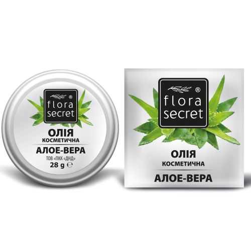 Алое вера рослинна олія 30 мл в місті Перещепине : ціни, характеристика.  - фото №1 Алое вера рослинна олія 30 мл в місті Перещепине : ціни, характеристика.