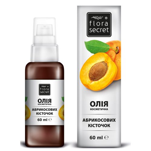 Олія Flora Secret з абрикосових кісточок 60 мл в місті Богородчани : ціни, характеристика.  - фото №1 Олія Flora Secret з абрикосових кісточок 60 мл в місті Богородчани : ціни, характеристика.