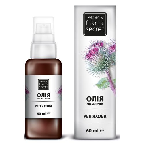 Олія Flora Secret Реп’яхова 60 мл купити - фото №1 Олія Flora Secret Реп’яхова 60 мл купити
