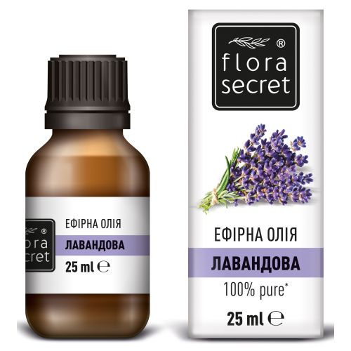 Олія ефірна Flora Secret Лавандова 25 мл в аптеці - фото №1 Олія ефірна Flora Secret Лавандова 25 мл в аптеці