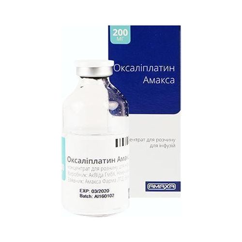 Оксаліплатин-Амакс 5 мг/5 мл концентрат для розчину 10 мл (50 мг) №1 в місті Березань : ціни, характеристика.  - фото №1 Оксаліплатин-Амакс 5 мг/5 мл концентрат для розчину 10 мл (50 мг) №1 в місті Березань : ціни, характеристика.