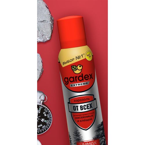 Аерозоль-репелент Gardex Extreme від всіх літаючих і комах і кліщів 125 мл в місті Вишгород : ціни, характеристика.  - фото №1 Аерозоль-репелент Gardex Extreme від всіх літаючих і комах і кліщів 125 мл в місті Вишгород : ціни, характеристика.