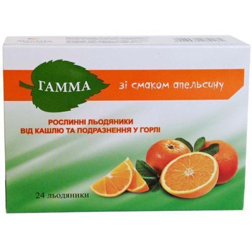 Гамма рослинні льодяники зі смаком апельсину, №24 в місті Софіївка : ціни, характеристика.  - фото №1 Гамма рослинні льодяники зі смаком апельсину, №24 в місті Софіївка : ціни, характеристика.