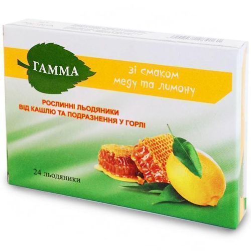 Гамма рослинні льодяники зі смаком меду та лимону, №24 в місті Софіївка : ціни, характеристика.  - фото №1 Гамма рослинні льодяники зі смаком меду та лимону, №24 в місті Софіївка : ціни, характеристика.