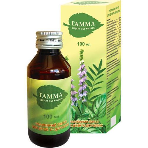 Гамма рослинний сироп від кашлю 100 мл в місті Софіївка : ціни, характеристика.  - фото №1 Гамма рослинний сироп від кашлю 100 мл в місті Софіївка : ціни, характеристика.