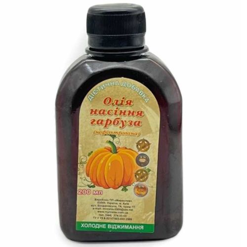 Олія Мирослав насіння гарбуза 200 мл в місті Вінниця : ціни, характеристика.  - фото №1 Олія Мирослав насіння гарбуза 200 мл в місті Вінниця : ціни, характеристика.