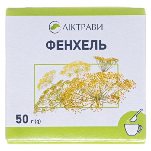 Фенхеля плоды внутренний пакет 50 г в городе Канев : цены, характеристики.  - фото №1 Фенхеля плоды внутренний пакет 50 г в городе Канев : цены, характеристики.