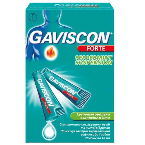 Гавискон форте мятная суспензия 10 мл саше №20 в городе Вышгород : цены, характеристики.  - фото №1 Гавискон форте мятная суспензия 10 мл саше №20 в городе Вышгород : цены, характеристики.