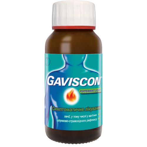 Гавискон мятная суспензия 150 мл в городе Вышгород : цены, характеристики.  - фото №1 Гавискон мятная суспензия 150 мл в городе Вышгород : цены, характеристики.