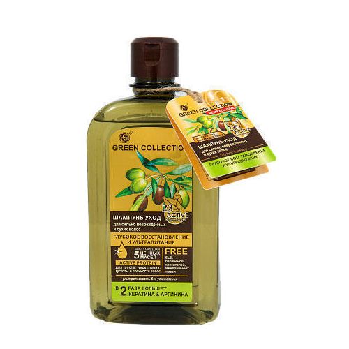 Шампунь Green Collection глибоке відновлення/ультраживлення 500 мл в місті Рахів : ціни, характеристика.  - фото №1 Шампунь Green Collection глибоке відновлення/ультраживлення 500 мл в місті Рахів : ціни, характеристика.